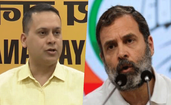 amit-malavia_2C-rahul.gif