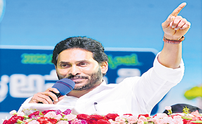 jagan11.jpg