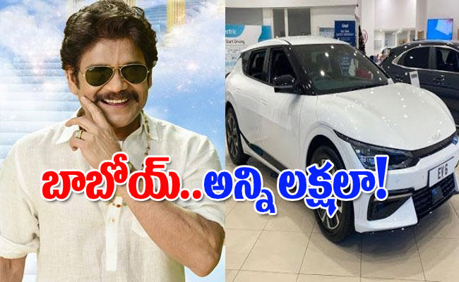 nag-car.jpg