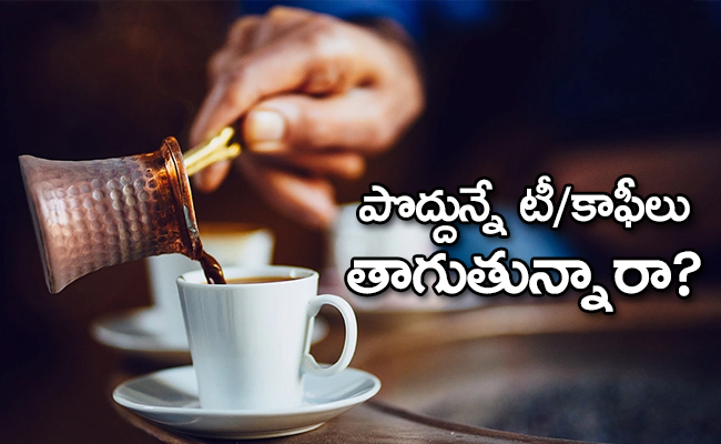 tea_20or_20coffe_650x400.jpg