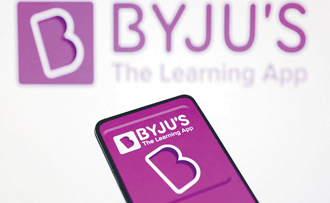 BYJUS.gif