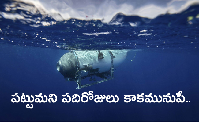 Oceangate_20Advertises_20Trip_20To_20Titanic_20Shipwreck_20After_20Sub_20Tragedy-01.jpg