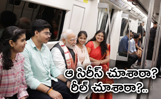 PM_20Modi_20Shares_20Metro_20Journey_20With_20Students_20Before_20DU_20Event-01.jpg