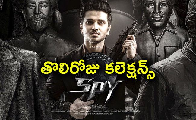 SPY_20Movie_20Day_201_20Collection_20Worldwide-01.jpg