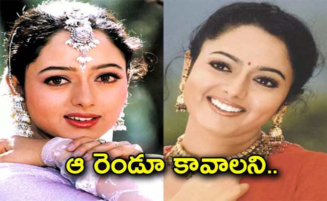 Soundarya_20Last_20Wish_20not_20Fulfilled-01_0.jpg