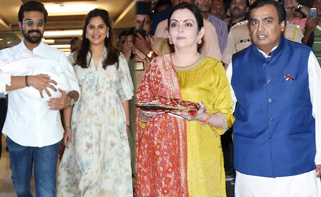ambani-ramcharan.jpg