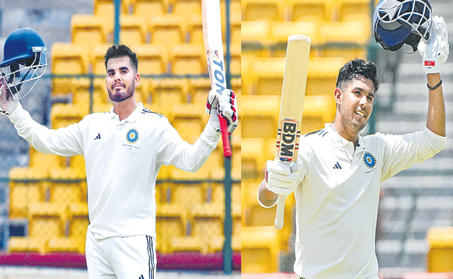duleep-trophy.gif
