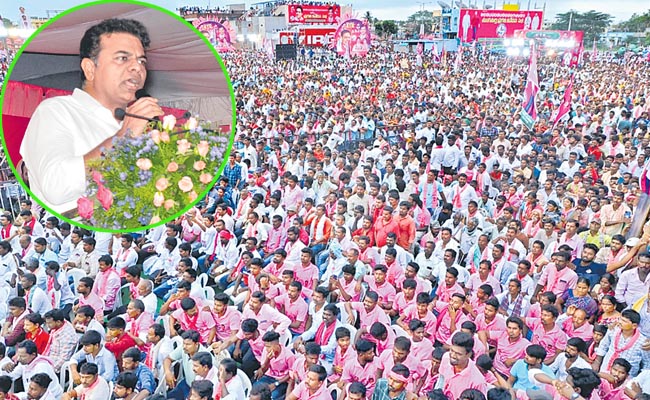 ktr.jpg