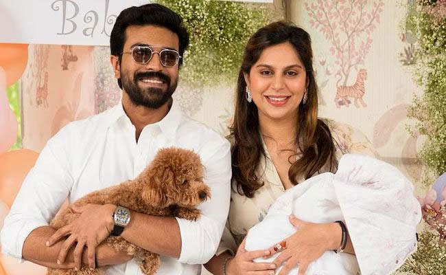 ram-charan_0.jpg