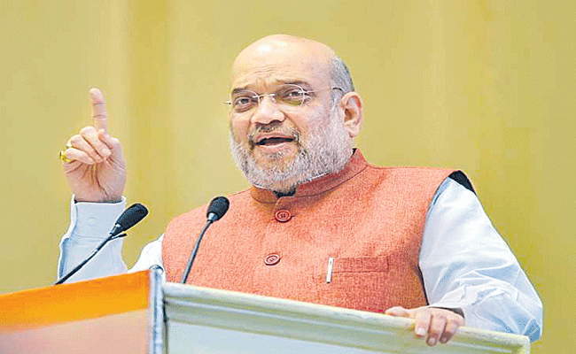 AMIT.gif