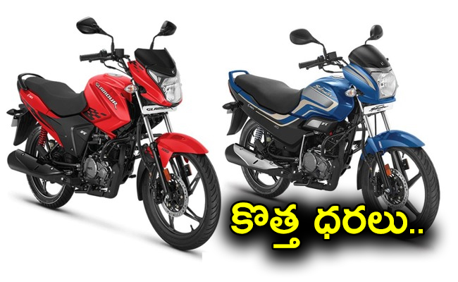 Hero_20Motocorp_20bike_20scooters_20price_20hike_20details-01.jpg