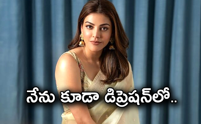 Kajal_20Aggarwal-01.jpg