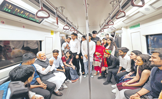 MODI123.gif