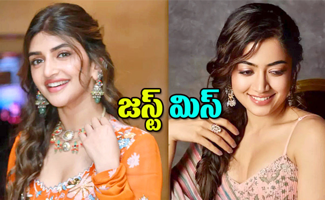 Rashmika-sreeleela.jpg