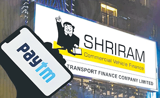 SRIRAM-PAYTM.gif