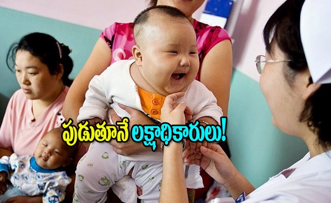 childcare_benegit_0.jpg