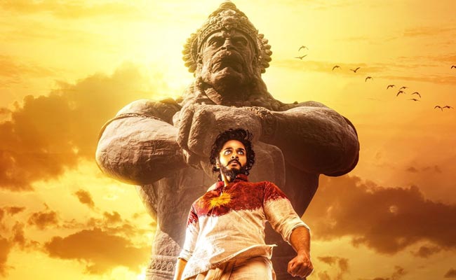 hanuman-movie.jpg