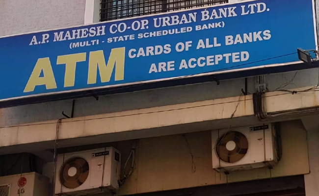 mahesh_bank_fine.jpg