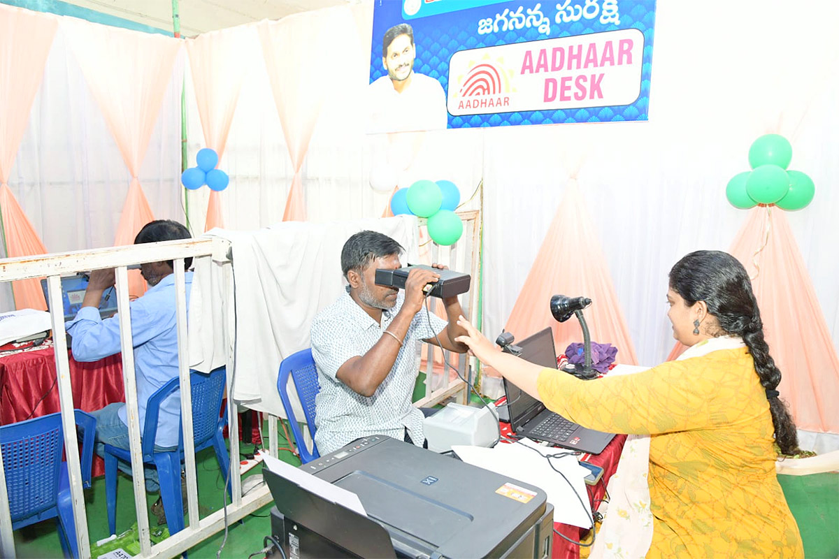 AP_20CM_20YS_20Jagan_20Launches_20Jagananna_20Suraksha_20Pics-16.jpg 16
