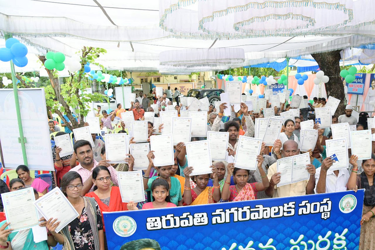 AP_20CM_20YS_20Jagan_20Launches_20Jagananna_20Suraksha_20Pics-24.jpg 24