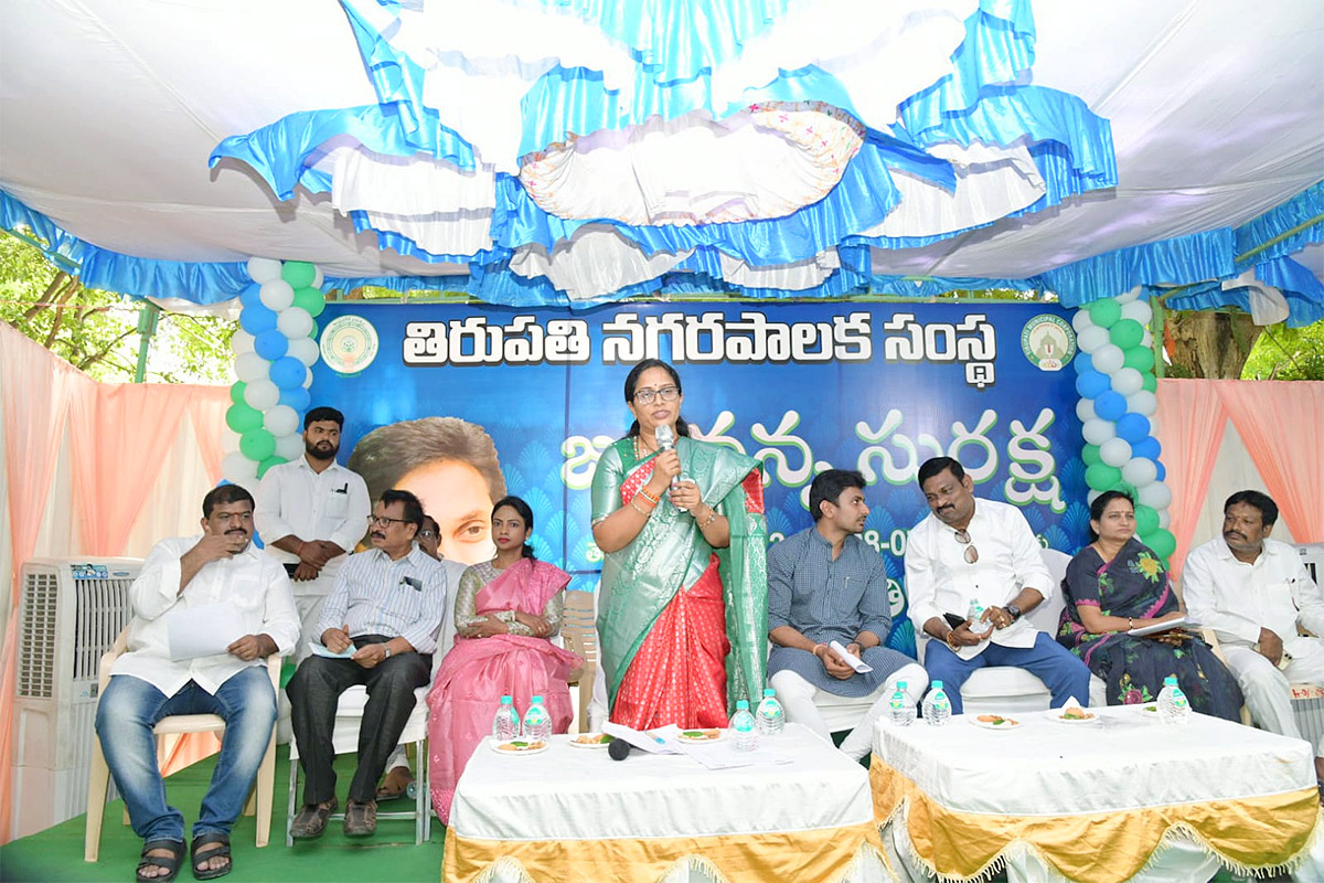 AP_20CM_20YS_20Jagan_20Launches_20Jagananna_20Suraksha_20Pics-25.jpg 25