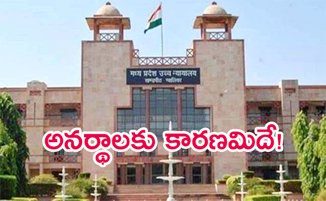 High-Court-Asks-Centre-to-Reduce.jpg