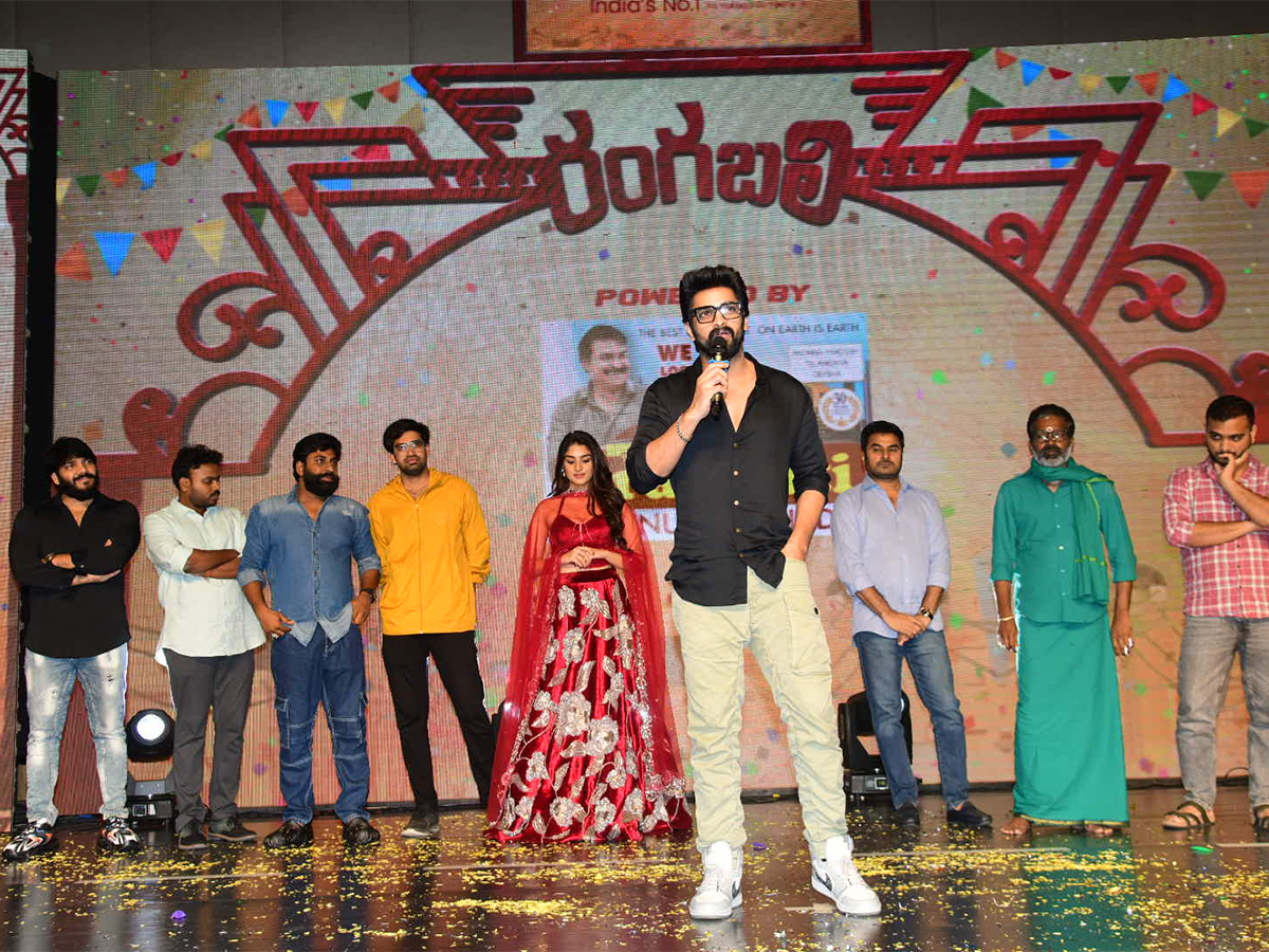 Rangabali_20Movie_20Pre_20Release_20Event_20Gallery-8.jpg 7
