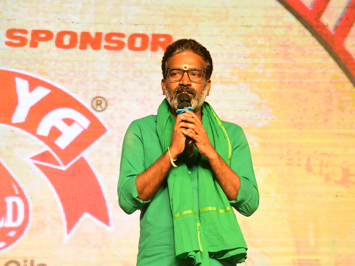 Rangabali_20Movie_20Pre_20Release_20Event_20Gallery-9.jpg 8