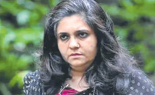 TEESTA.gif