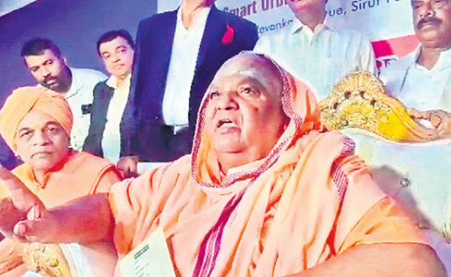 swamy.jpg