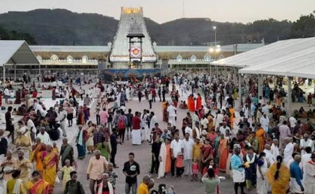 tirumala.jpg