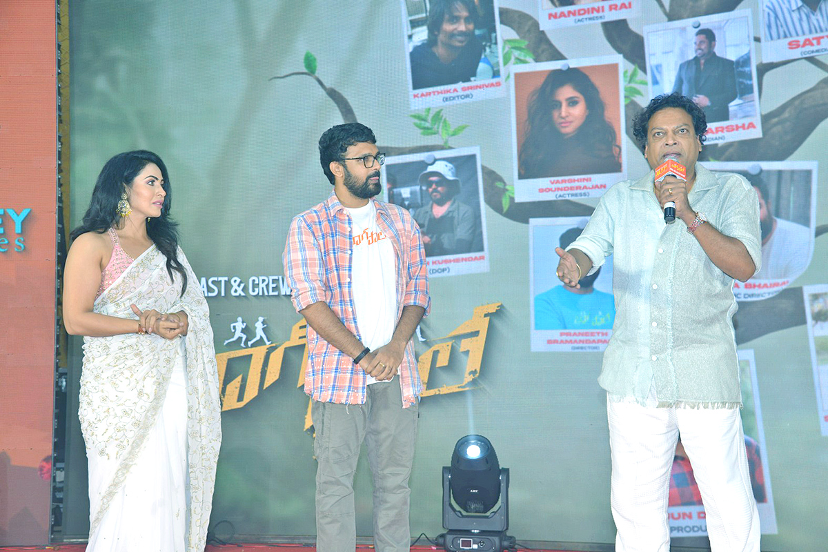 Bhaag_20Saale_20Pre_20Release_20Event_20Live-10.jpg 6