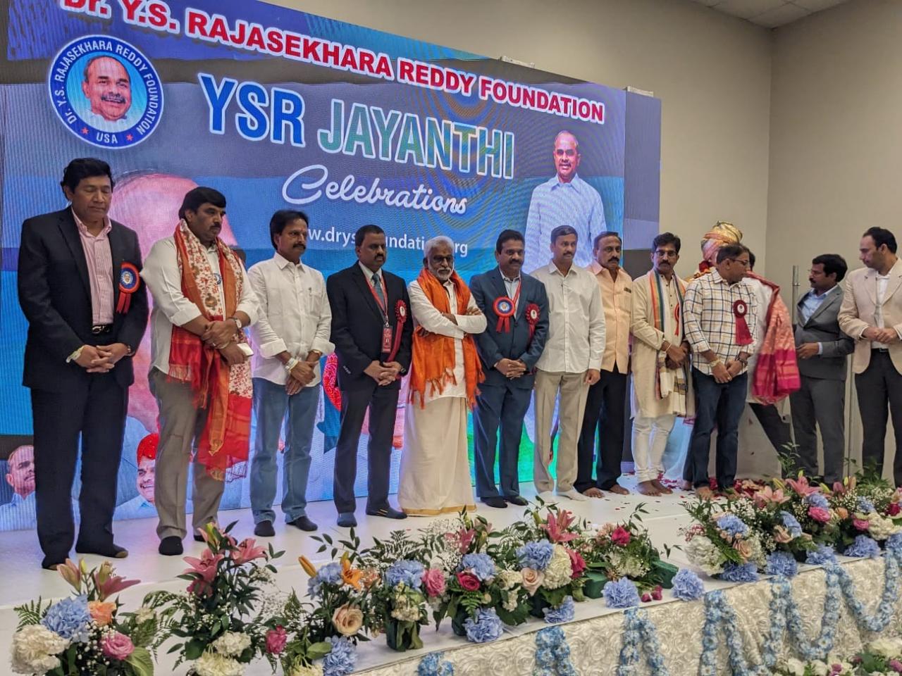 NATA-YSR-Jayanthi.jpeg