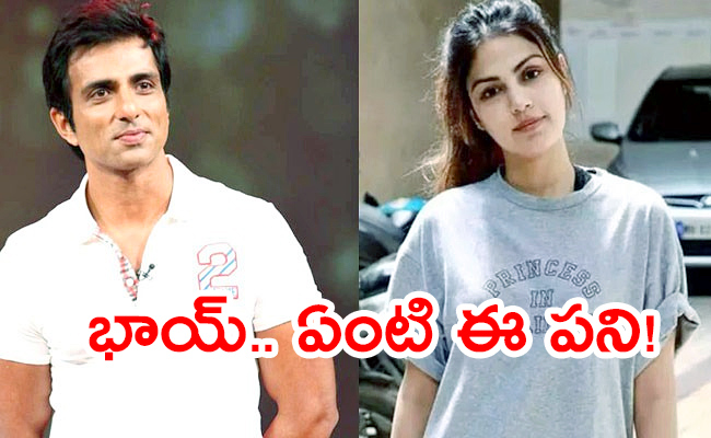 Sonu-Sood-Makes-Dosa-For-Rhea-Chakraborty.jpg