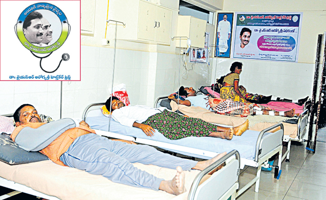 YSR-AAROGYASRI.jpg