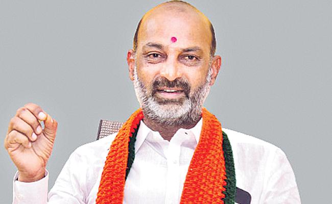 bjp.jpg