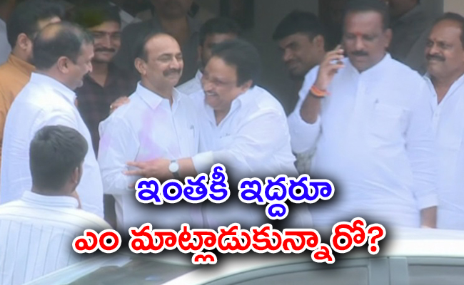 etela-rajender-jitender-reddy-04.jpg