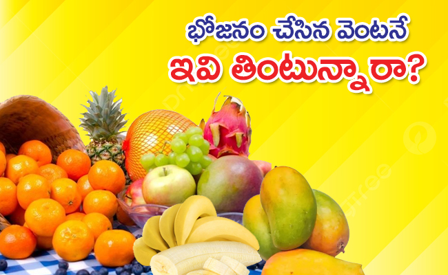 fruits_650x400.jpg