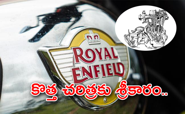 royal-enfield-working-750cc-bike-debut-2025-details.jpg