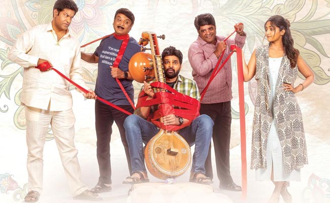 samajavaragamana-movie.jpg