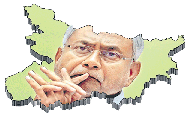 BIHAR-G.gif