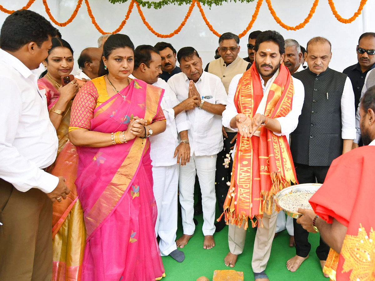 CM_20Jagan_20Chittoor_20Tour_20Photos_15.jpg 2