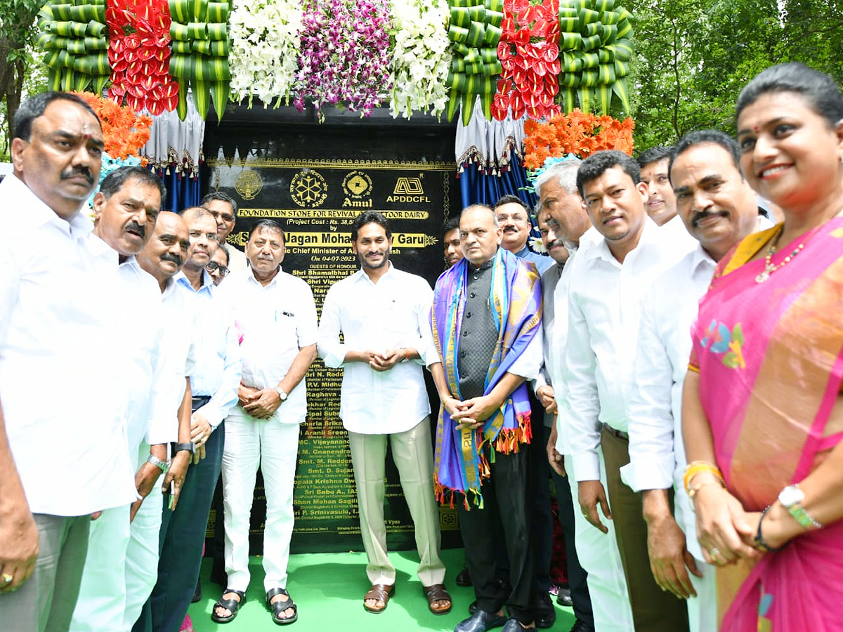 CM_20Jagan_20Chittoor_20Tour_20Photos_16.jpg 3
