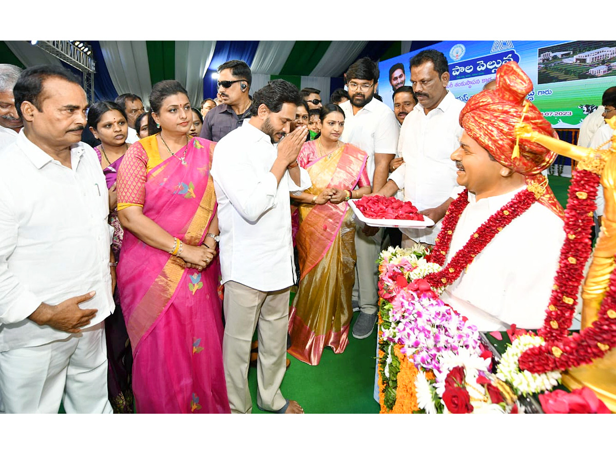 CM_20Jagan_20Chittoor_20Tour_20Photos_17.jpg 4