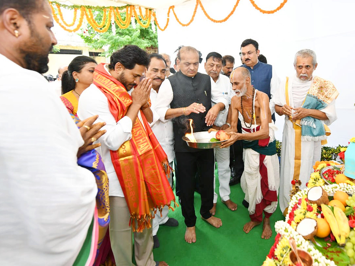 CM_20Jagan_20Chittoor_20Tour_20Photos_18.jpg 5