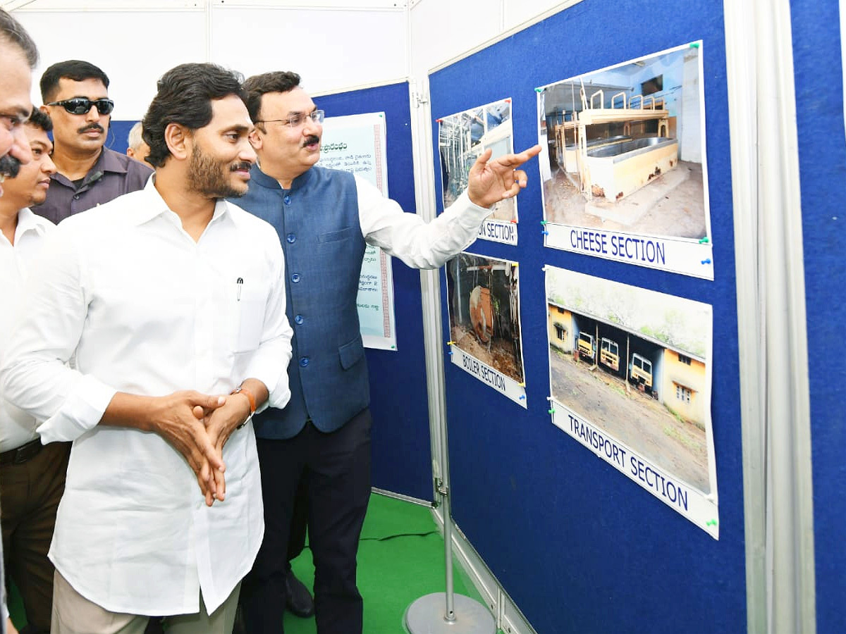 CM_20Jagan_20Chittoor_20Tour_20Photos_19.jpg 22
