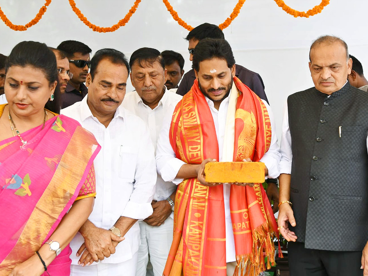 CM_20Jagan_20Chittoor_20Tour_20Photos_20.jpg 6