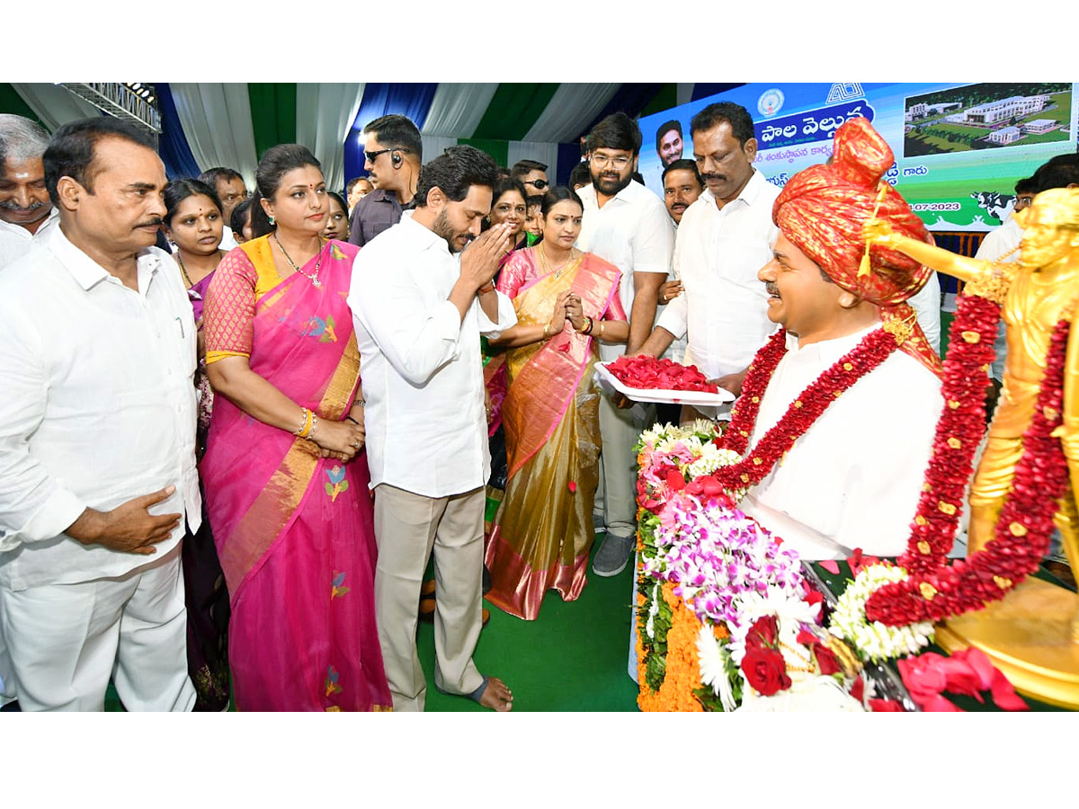 CM_20Jagan_20Chittoor_20Tour_20Photos_21.jpg 7