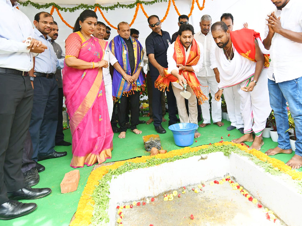 CM_20Jagan_20Chittoor_20Tour_20Photos_22.jpg 8