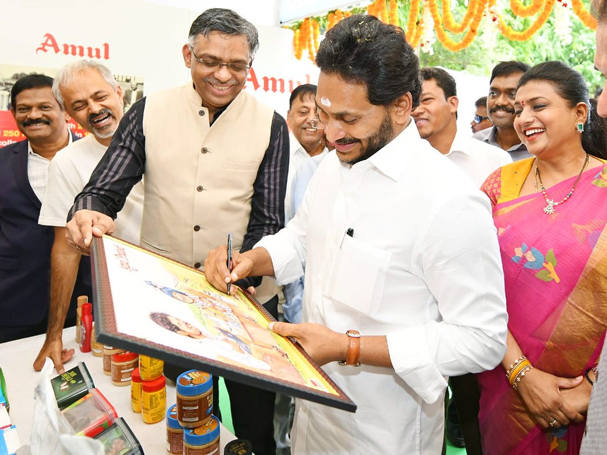 CM_20Jagan_20Chittoor_20Tour_20Photos_23.jpg 23